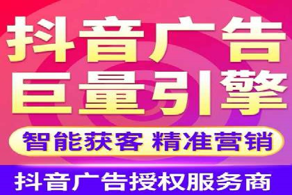 探索头条信息流广告的创意表现：某教育机构的成功案例
