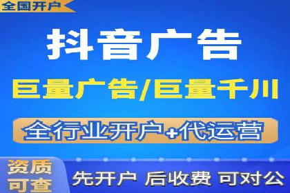 SEM外包在互联网行业的应用案例