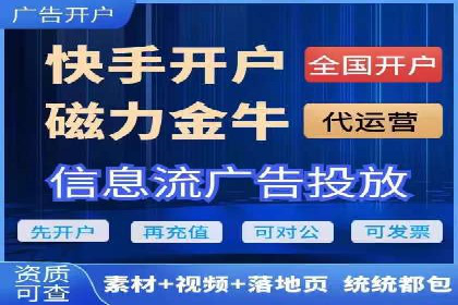 百度关键词推广多少钱？看这里，让你少花冤枉钱